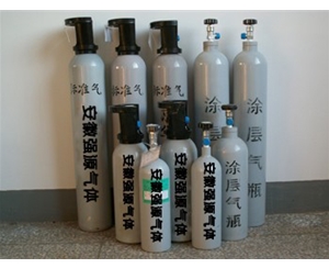 阜阳化肥工业用...